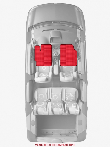 ЭВА коврики «Queen Lux» передние для Daihatsu Rocky (2G)